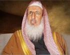 Le Mufti d’Arabie a déclaré que la conduite d’un véhicule par une femme ouvre la porte du mal !