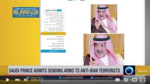 prince donne des armes aux terroristes anti iranien
