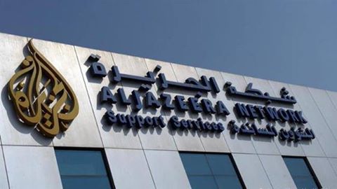 revocation al jazeera en irak