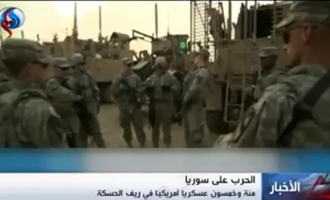 150 militaires américains dont des officiers, dans la province de Hassaké (Syrie)