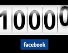 La barre des 10 000 fans Facebook a été franchie, MERCI !