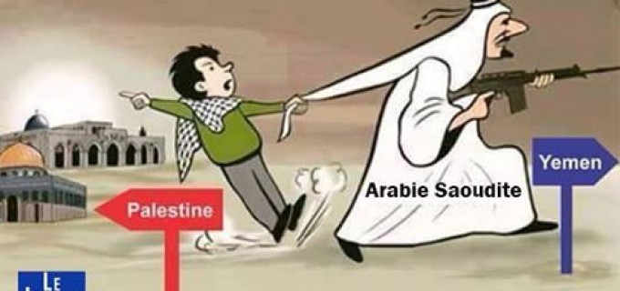 L’Arabie saoudite n’a jamais levé le pouce pour la Palestine