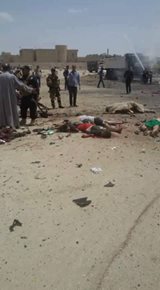 attentat a samaoua 2