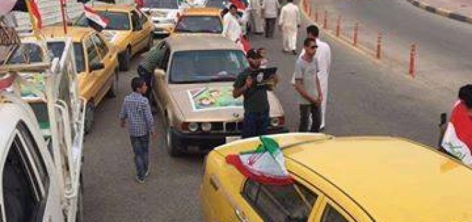 [Images] | Les irakiens de Bassorah (Sud de l’Irak) remercient la République Islamique d’Iran pour leur aide dans la libération du pays