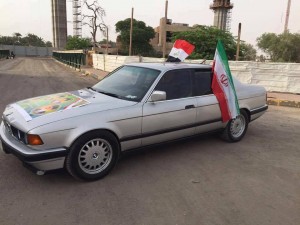 bassora remercie l'iran 5