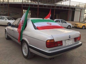 bassora remercie l'iran 6