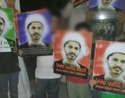 En images : Manifestations de colère au Bahreïn quelques heures après que la Cour suprême a rallonger la peine du Cheikh Ali Salman à 9 ans de prison