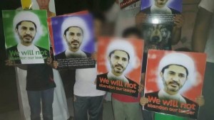 cheikh salman bahrein 5