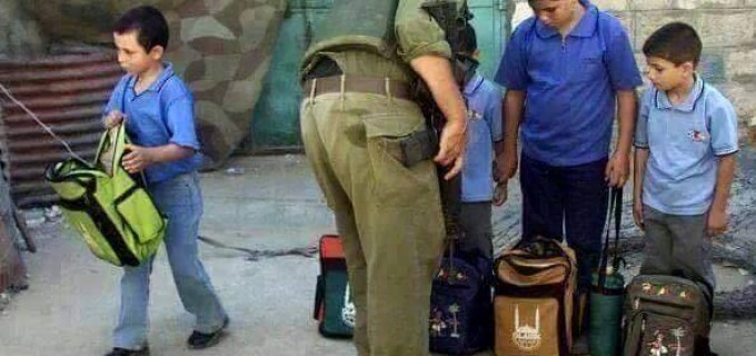 PALESTINE: Contrôle de sécurité ou torture psychologique?