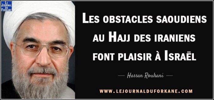 Les obstacles saoudiens aux hajj des iraniens font plaisir à israël