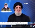 [Vidéo] | Hassan Nasrallah : Les bédouins [a`rab] sont plus durs en mécréance et en hypocrisie