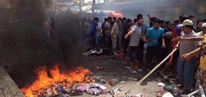 Les 1eres photos de l’attentat terroriste perpétré à Sadr City (Irak)