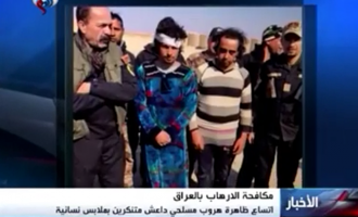 [Vidéo] | Les terroristes salafistes de Daesh fuient Fallujah, déguisés en femme
