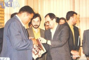 Mohammed Ali et son amour pour l'iran 19