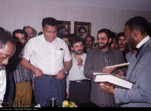 Mohammed Ali et son amour pour l'iran 2