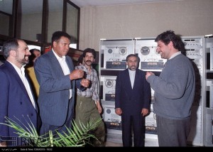 Mohammed Ali et son amour pour l'iran 6