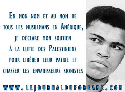 Mohammed Ali soutenait les Palestiniens