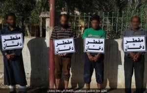 Regardez comment Daesh punit ceux qui ne pratiquent pas le jeûne du Mois de Ramadhan 4