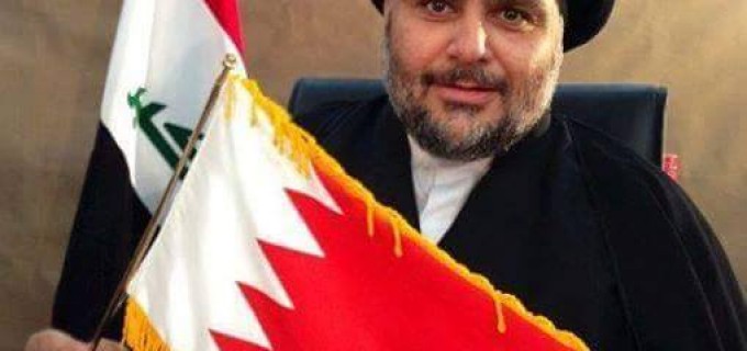 Sayyed Moqtada Al-Sadr appelle le peuple irakien à manifester vendredi prochain pour soutenir l’Ayatollah Cheikh Issa Kassem