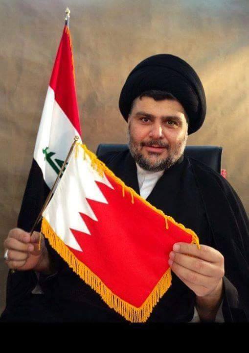 Sayyed Moqtada Al-Sadr