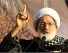 Les autorités du Bahreïn ont déchu de sa nationalité le Sheikh Issa Qassem