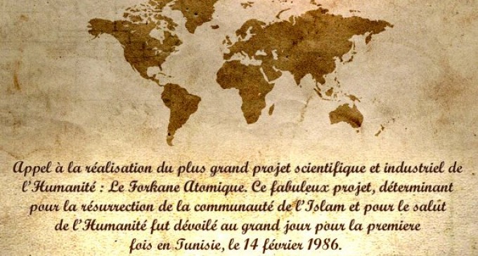 05.Le Grand Projet du Sauveur, Le Forkane Atomique.