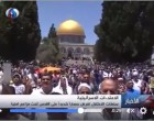 [Vidéo] | 200 000 Palestiniens prient dans la mosquée al-Aqsa, en ce deuxième vendredi du mois de Ramadhan
