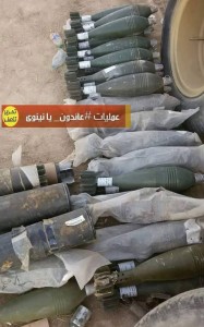 fabrication d'amre par daesh 2