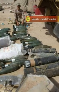 fabrication d'amre par daesh 3