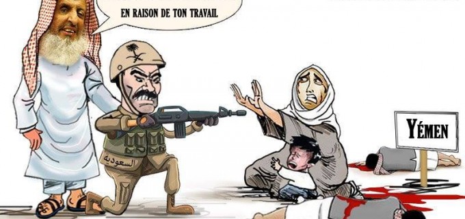 [Caricature] | Les soldats saoudiens sont des « moudjahidines » qui ne sont pas obligés de jeûner le mois béni de Ramadhan