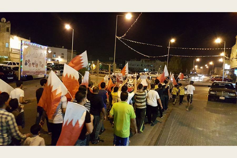 manif bahrein 1