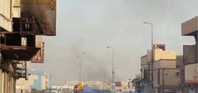 Manifestations de colère dans différentes villes du Bahreïn pour protester contre la déchéance de nationalité de l’Ayatollah Sheikh Issa Qassem