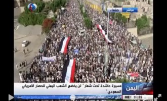 [Vidéo] | Manifestation monstre dans la capitale yéménite Sana’a contre l’agression Arabo-sioniste