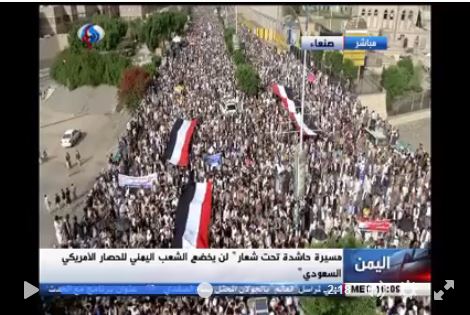 manifestation monstre au yémen