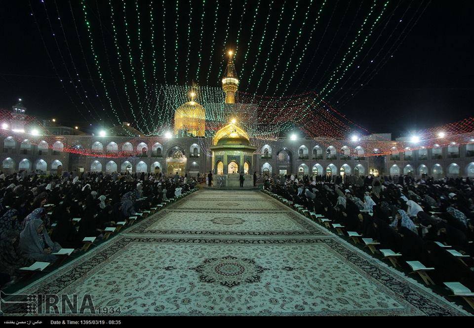 mois de ramadan en iran 1