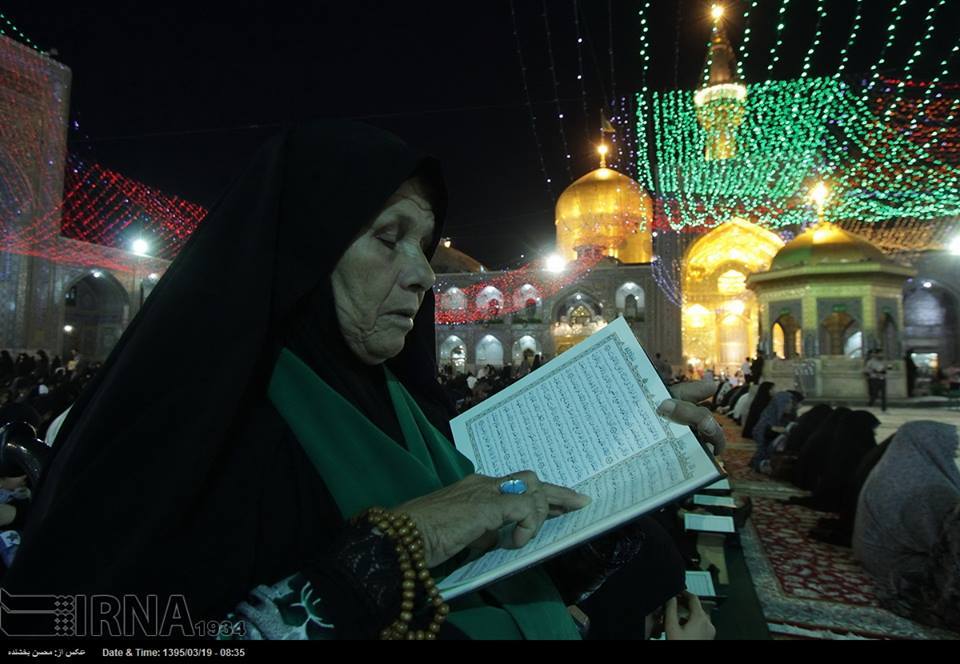 mois de ramadan en iran 2