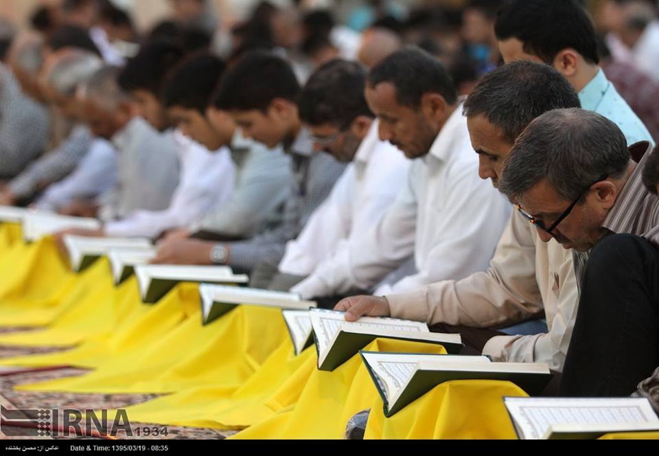 mois de ramadan en iran 3