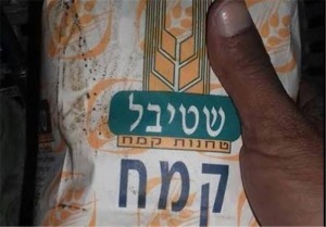 nourriture israel daech 2