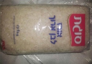 nourriture israel daech 3