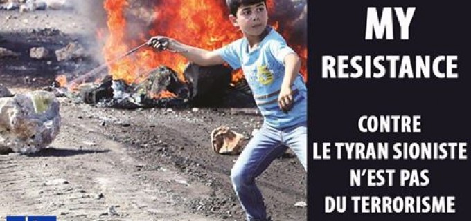 Ma Résistance contre le tyran sioniste n’est pas du terrorisme