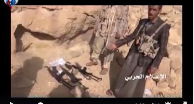 [Vidéo] | 5 militaires des forces royales saoudiennes tués au Yémen