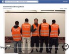 La police wahhabite salafiste dans les villes européennes !!!