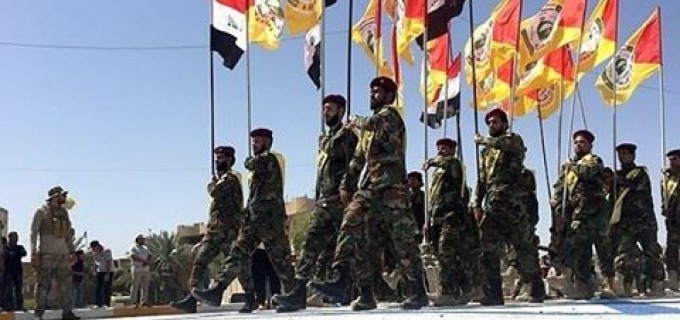 La commémoration de la Journée Mondiale d’al-Qods en Irak