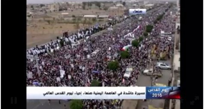 [VIDEO] Journée Mondiale d’al-Qods: Manifestation monstre dans la capitale yéménite
