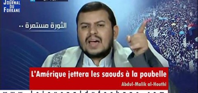 L’Amérique jettera les Saouds à la poubelle!