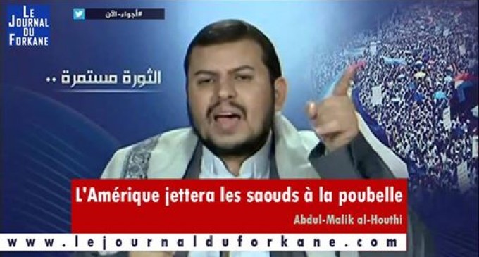 L’Amérique jettera les Saouds à la poubelle!