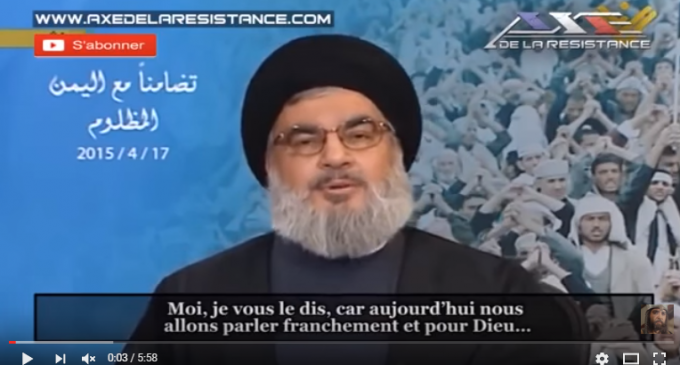 [Vidéo] Sayed Hassan Nasrallah : les salafistes wahhabites de Daesh et l&rsquo;Arabie Saoudite veulent détruire le tombeau sacré du grand Prophète (P)