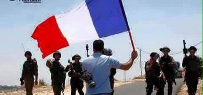 La Palestine solidaire avec Nice