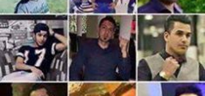 Des photos des martyrs victimes bilan du double attentat le plus meurtrier survenu à Bagdad qui fait état de plus de 200 morts…