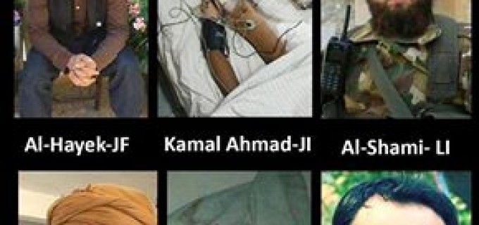 En l’espace de 24 heures, l’Armée Arabe Syrienne a nettoyée Alep de ces 6 chefs terroristes salafistes